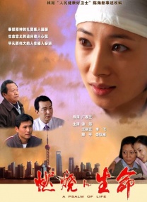 亚洲成人动漫在线免费观看