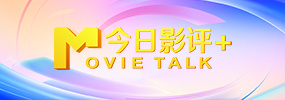 亚洲国产日韩在线一区